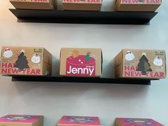 -静宜和她的朋友(星海广场店)