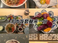 -辉·四季料亭·怀石料理·深夜食堂烧鸟·Omakase