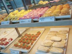 -祥禾饽饽铺·中式糕点(北京来福士店)