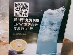 -院子餐厅·大锅菜·老杭帮(桥西直街店)