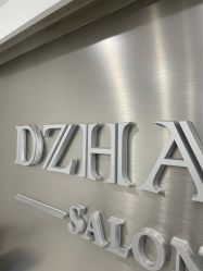 -D.z Salon 无痕接发潮店