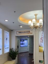 -武汉五洲整形外科医院