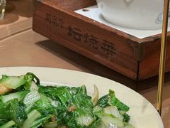 -同乐馆(阳光店)