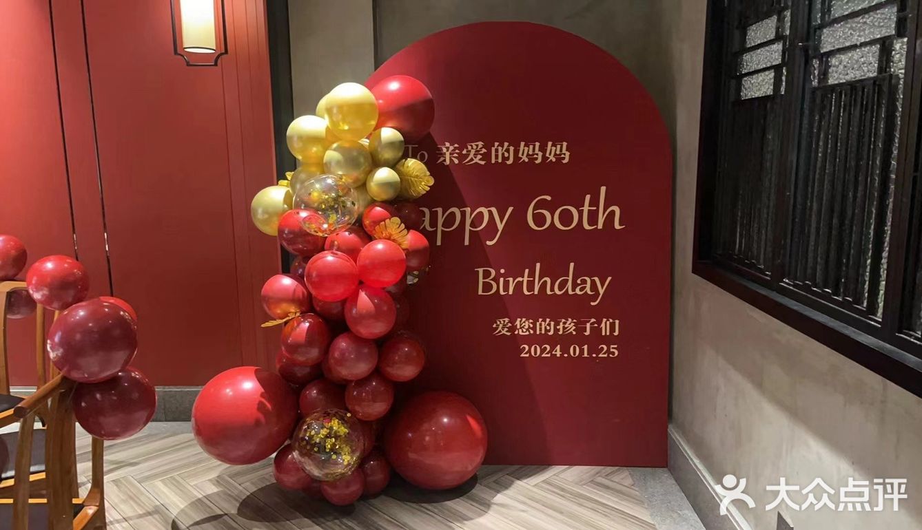 这家店的羊肉泡馍真是让我惊喜不已！