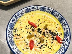 -青海名吃尕张娃非遗烤肉(城中店)