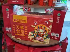 -但家香酥鸭(民生路总店)