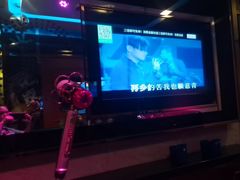 -畅想国度(黄埔店)