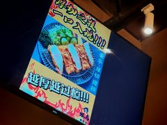 -五道双马·双马餐厅(五道口店)