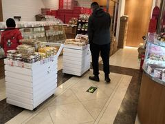 -百年义利(珠市口西大街丰泽园店)