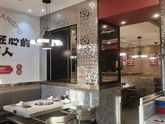 -巴蜀王婆大虾(南锣鼓巷店)