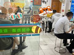 -重庆特色冷锅鱼(武大店)