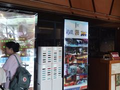 -巴斯漫温泉汗蒸馆(贡湖大道店)