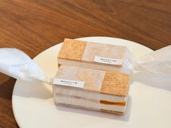 -半勺舒舒(太乙店)