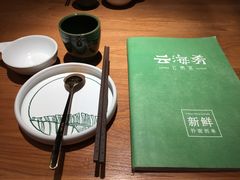 餐具摆设-云海肴·汽锅鸡·云南菜(高德置地店)