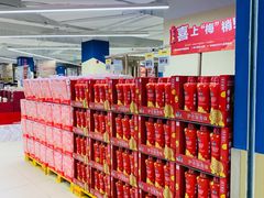 -盒马X会员店(王府井奥莱UP TOWN店)