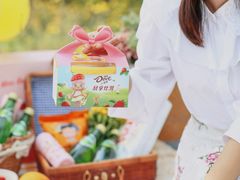 -永定河休闲森林公园