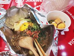 -见味花甲(福田coco park店)