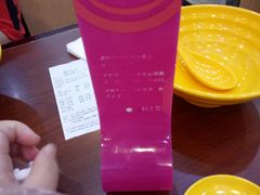 -小杨生煎(周浦万达店)