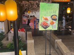 -绿茶餐厅(朝阳大悦城店)