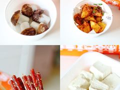 -探鱼·鲜青椒爽麻烤鱼(正佳广场店)