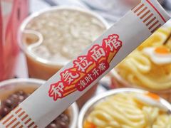 -和气桃桃(宏伊广场店)