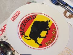 -Mezomd曼索蒂西班牙餐厅(广粤店)