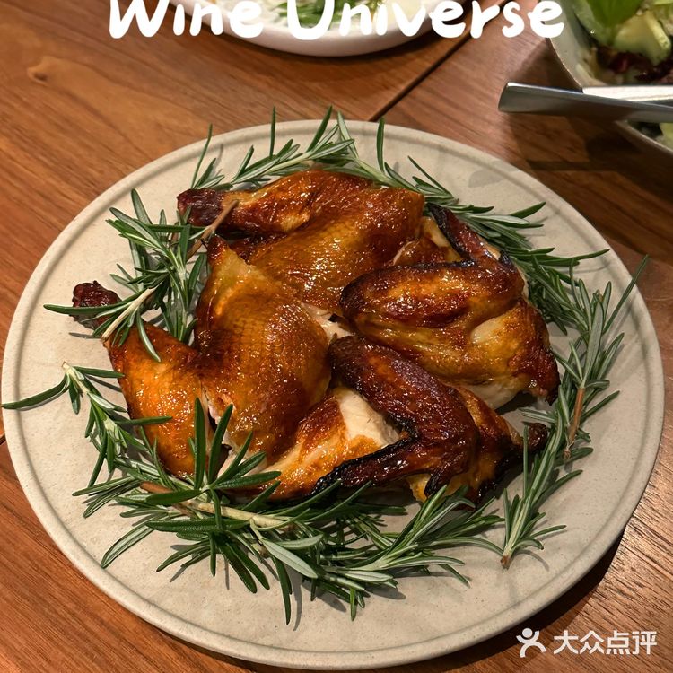 宝藏bistro｜Wine宇宙酒馆