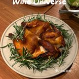 宝藏bistro|Wine宇宙酒馆