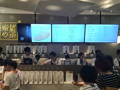 -奈雪的茶(市百一店)