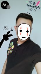 点击看大图 -尚·丹尼Hair
