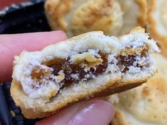 山楂小饼-泸溪河桃酥(秦淮夫子庙一店)