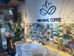 -漫香咖啡·云南小粒咖啡