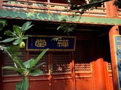 -潭柘寺景区