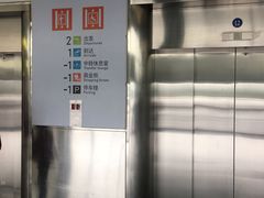 -厦门高崎国际机场-T3航站楼