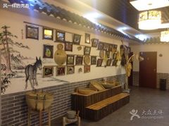 -元鼎宝驴香·全驴宴(江宁店)