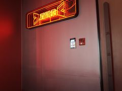 -星聚会KTV(龙湖上海奉贤天街店)