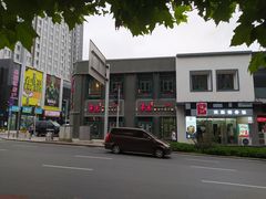 -手选潮汕鲜活牛肉火锅(二七广场店)