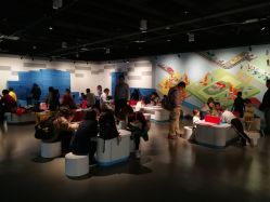 -北京科学中心儿童乐园