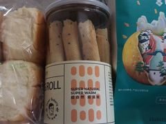 -超港·蛋糕面包(国购店)