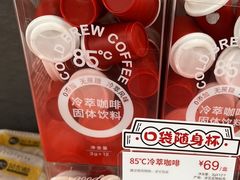 冷萃咖啡-85度C(北京右安门外店)
