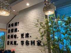 -贵凤凰贵州米粉(五道口店)