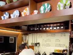 -Hei Cafe(工体店)