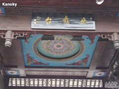 -汴河街