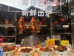 -陈鹏鹏潮汕菜(欢乐海岸 海边景观店)