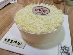 -可丽可丽·生日蛋糕·下午茶