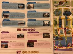 -广州都市观光巴士(粤陶巴)