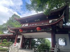 -乌山风景区