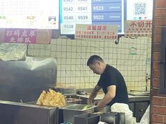 -神奇的香酥鸡蛋灌饼
