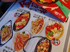 -避风塘(江南环球港店)