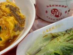 -红荔村肠粉(岗厦店)